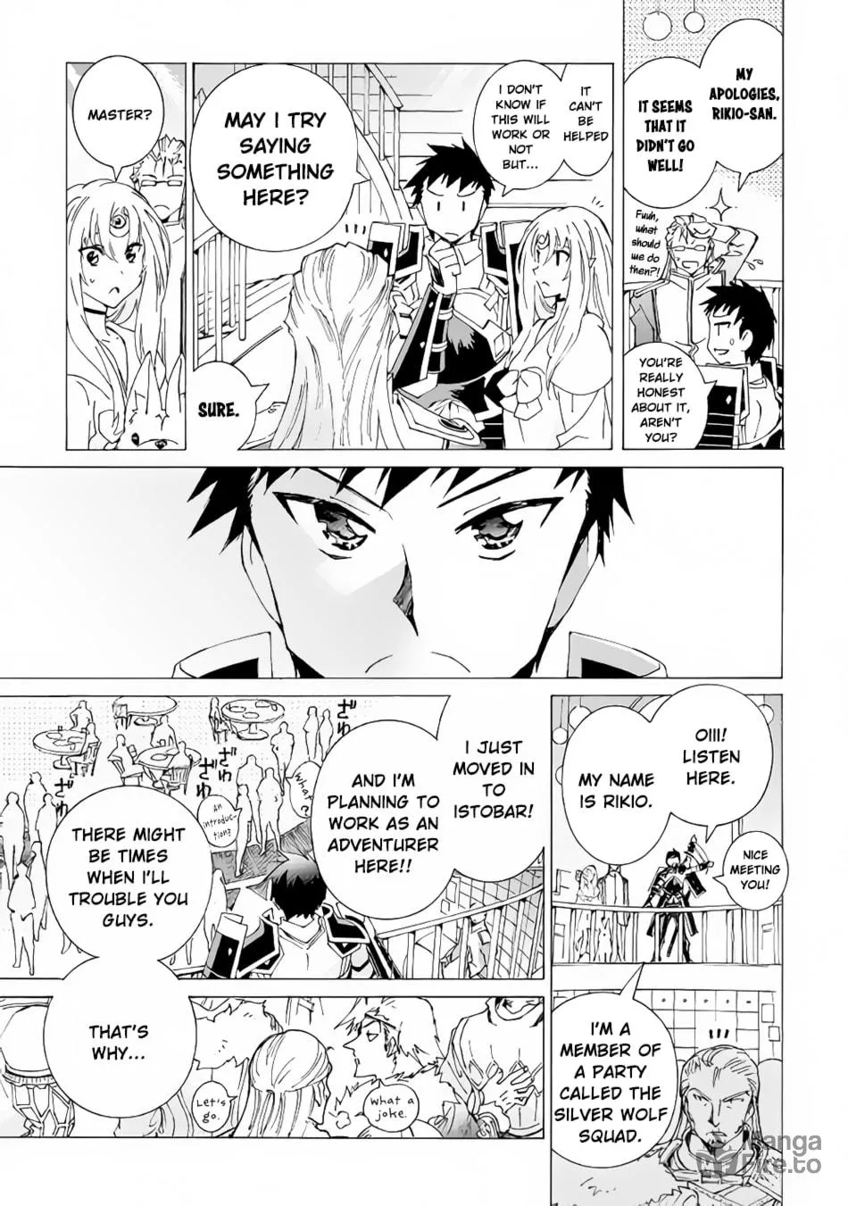 Read Argate Online chapter 16 image 5 on Lezhin