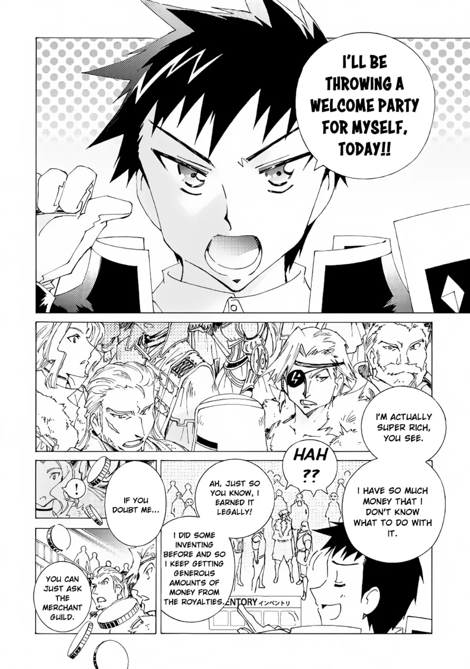 Read Argate Online chapter 16 image 6 on Lezhin