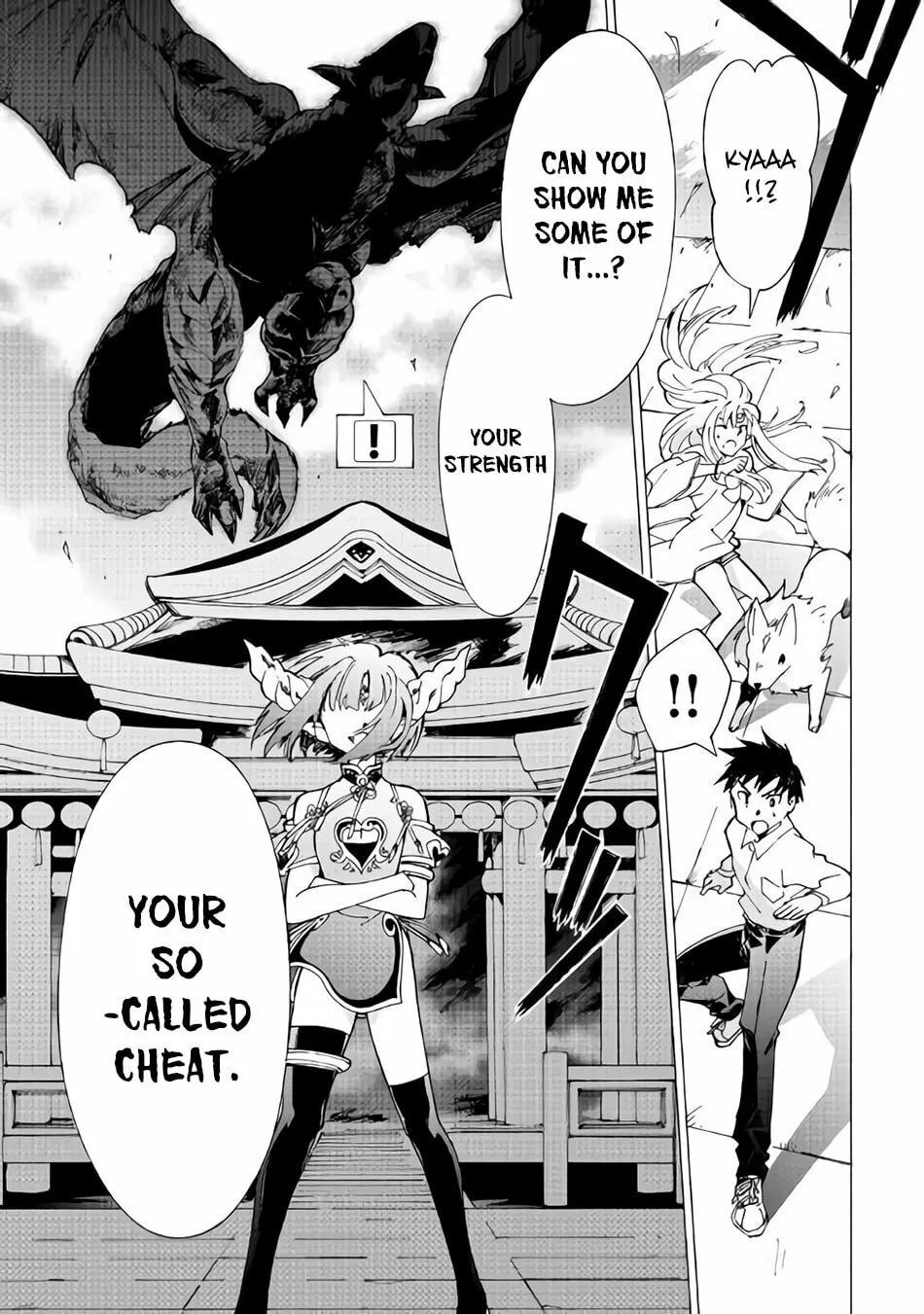 Read Argate Online chapter 17.1 image 12 on Lezhin