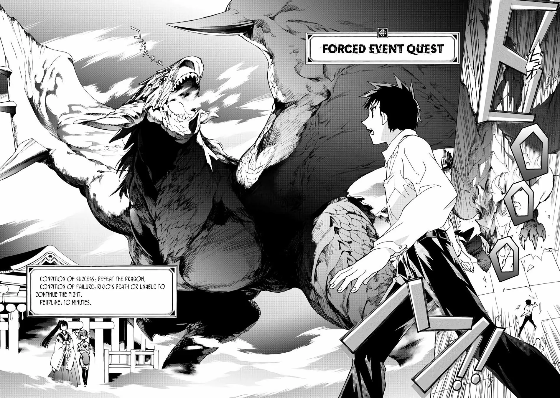 Read Argate Online chapter 17.1 image 13 on Lezhin