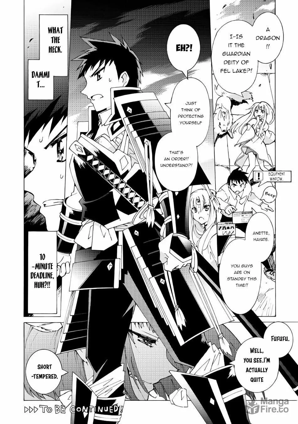 Read Argate Online chapter 17.1 image 14 on Lezhin
