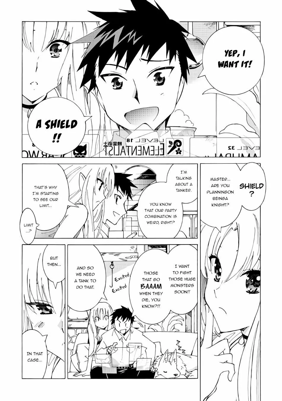 Read Argate Online chapter 17.1 image 3 on Lezhin