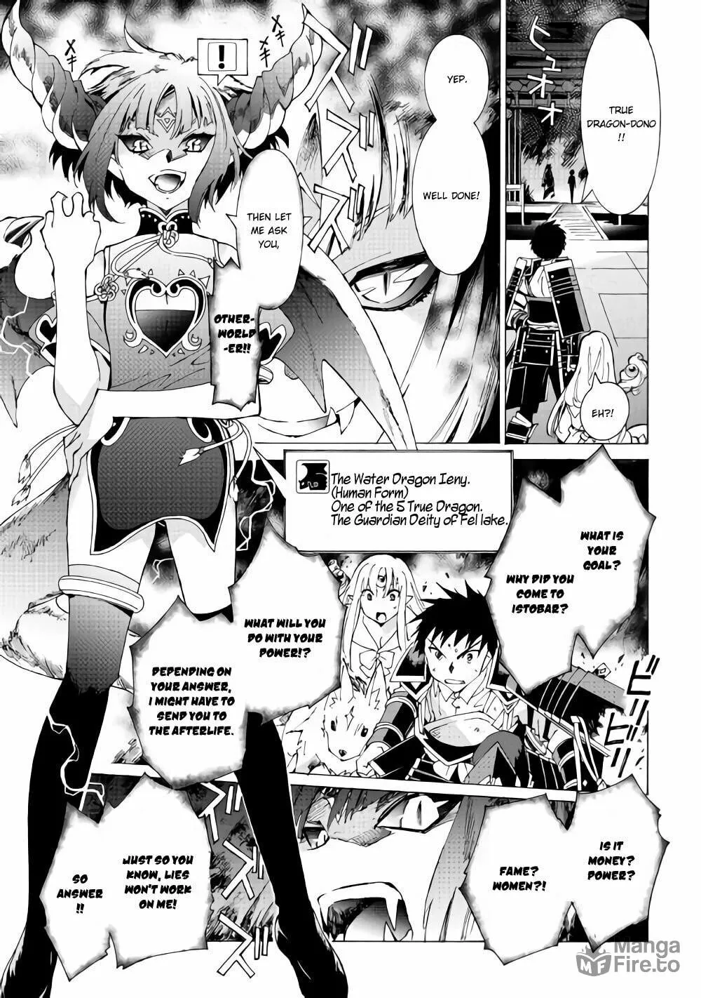 Read Argate Online chapter 17.2 image 11 on Lezhin