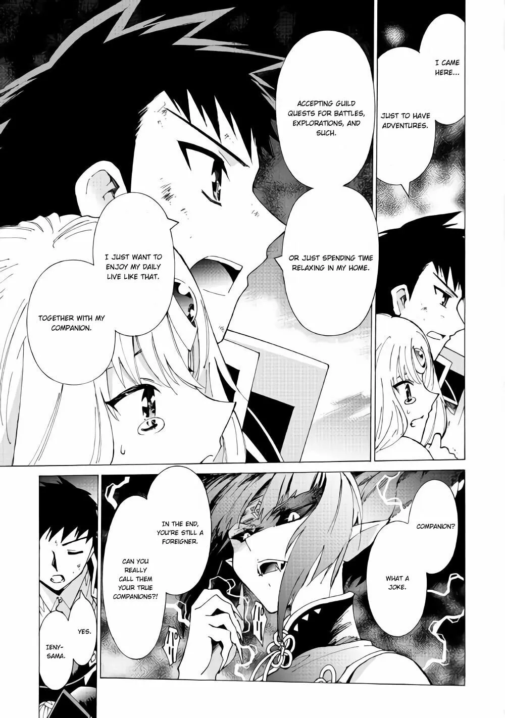 Read Argate Online chapter 17.2 image 12 on Lezhin