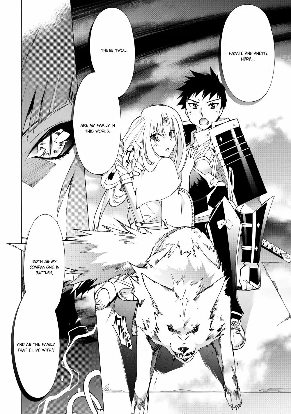 Read Argate Online chapter 17.2 image 13 on Lezhin