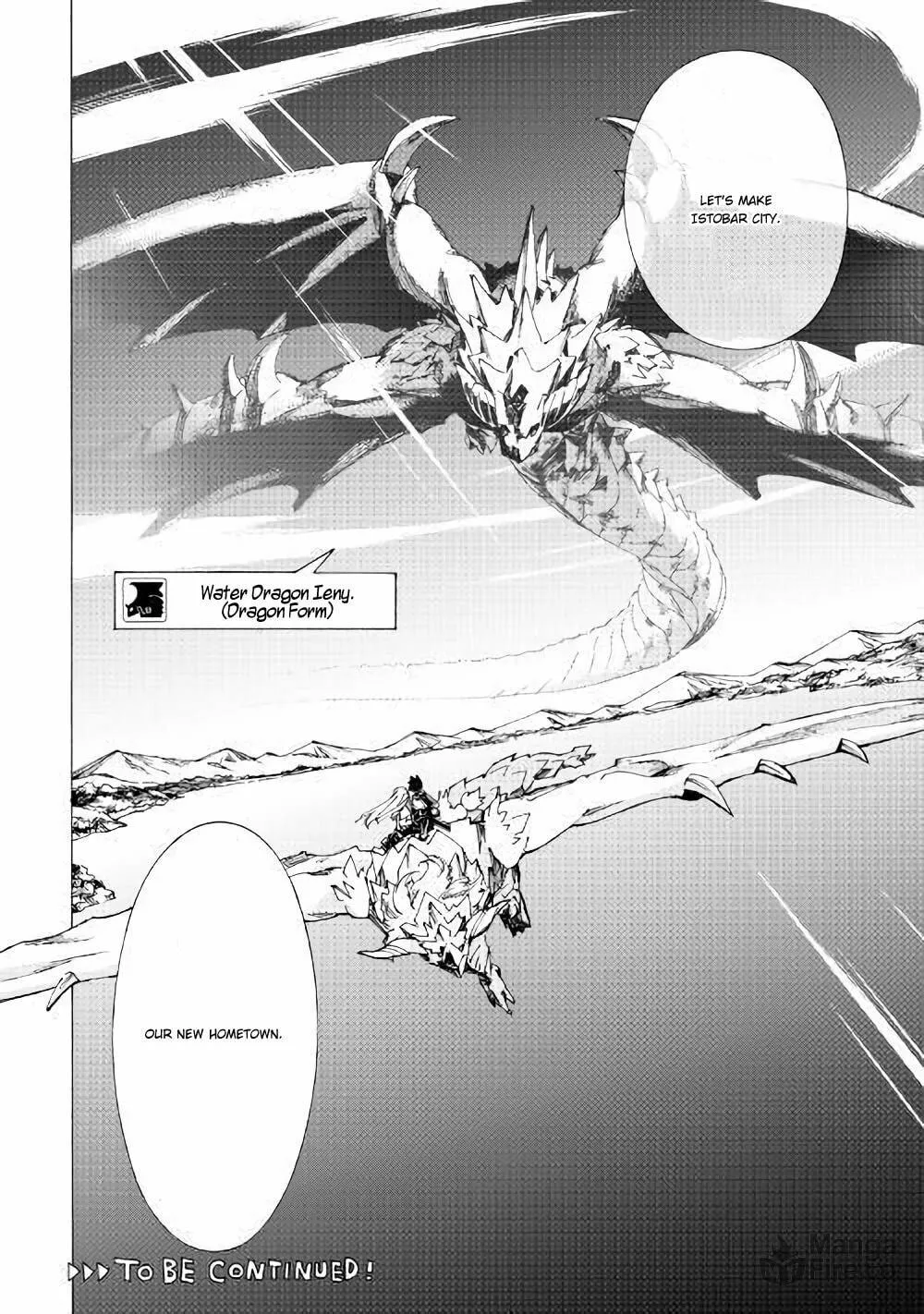 Read Argate Online chapter 17.2 image 17 on Lezhin