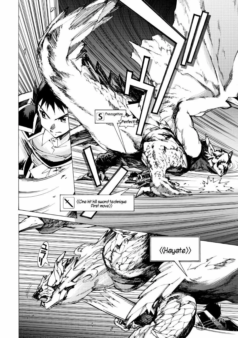 Read Argate Online chapter 17.2 image 2 on Lezhin
