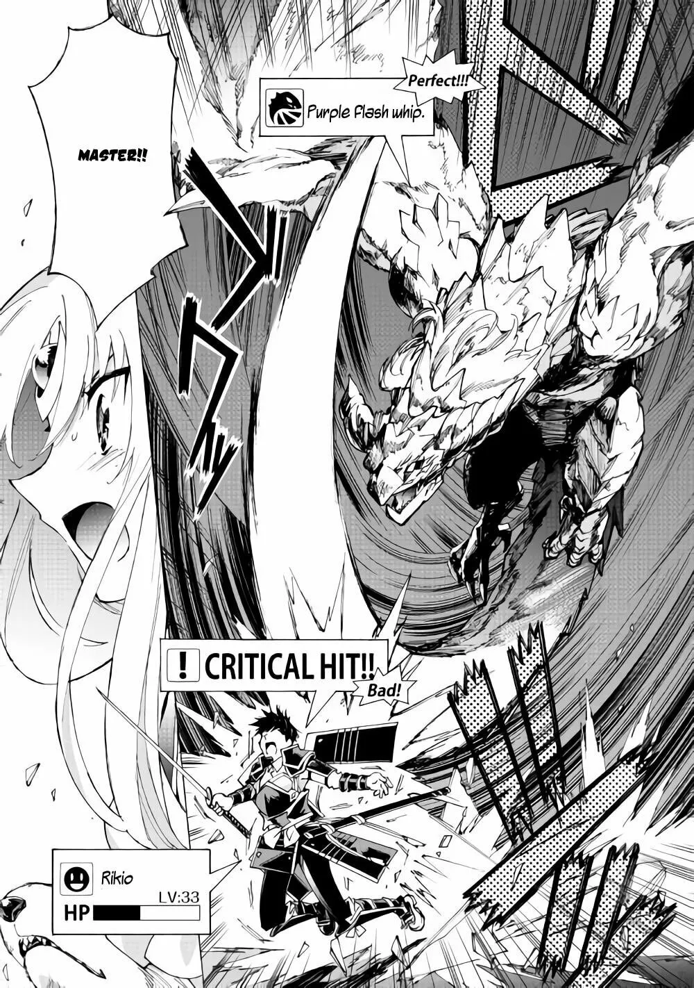 Read Argate Online chapter 17.2 image 3 on Lezhin
