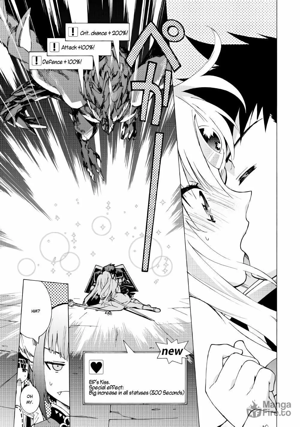 Read Argate Online chapter 17.2 image 5 on Lezhin