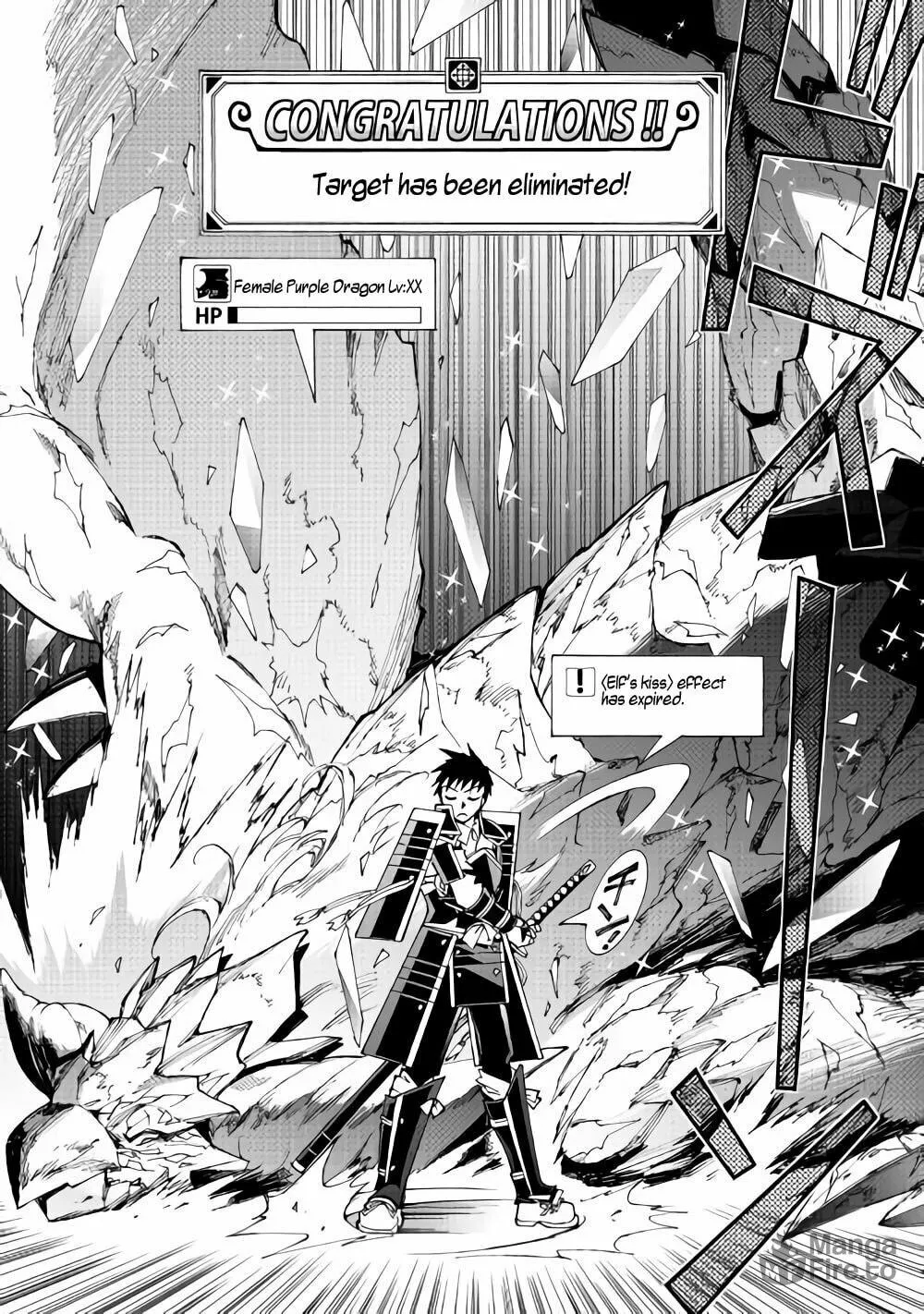 Read Argate Online chapter 17.2 image 9 on Lezhin
