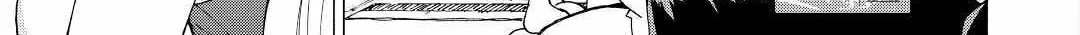 Read Argate Online chapter 17 image 1 on Lezhin