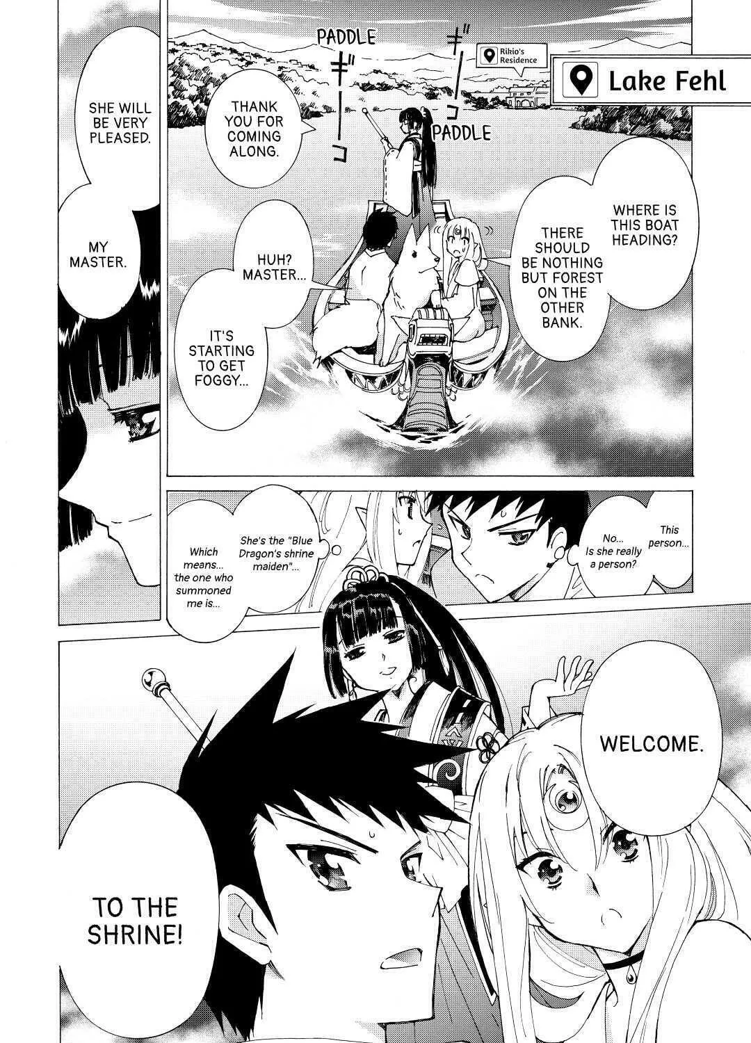 Read Argate Online chapter 17 image 14 on Lezhin