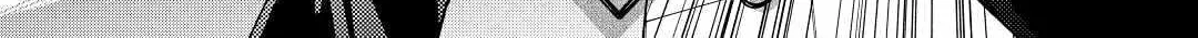 Read Argate Online chapter 17 image 27 on Lezhin