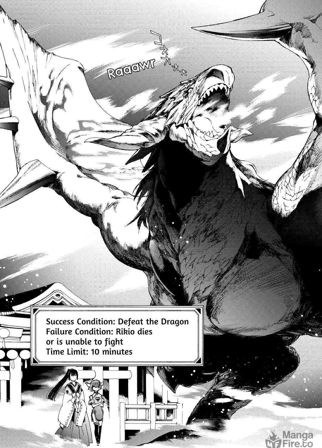 Read Argate Online chapter 17 image 28 on Lezhin