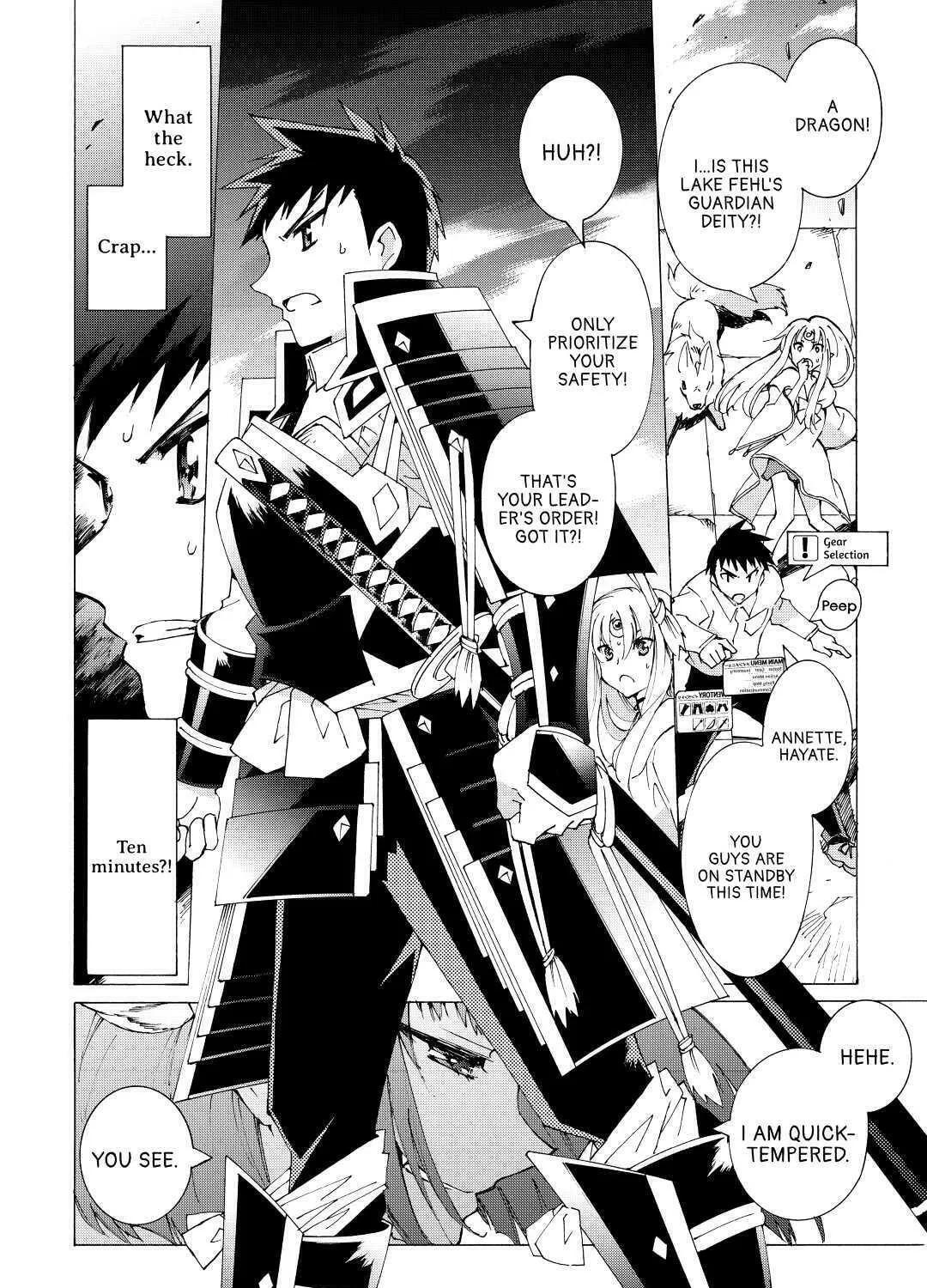 Read Argate Online chapter 17 image 30 on Lezhin