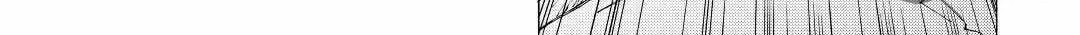 Read Argate Online chapter 17 image 39 on Lezhin