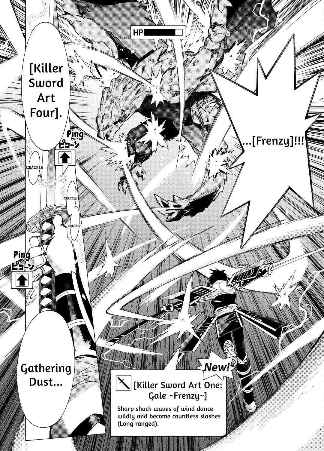 Read Argate Online chapter 17 image 44 on Lezhin