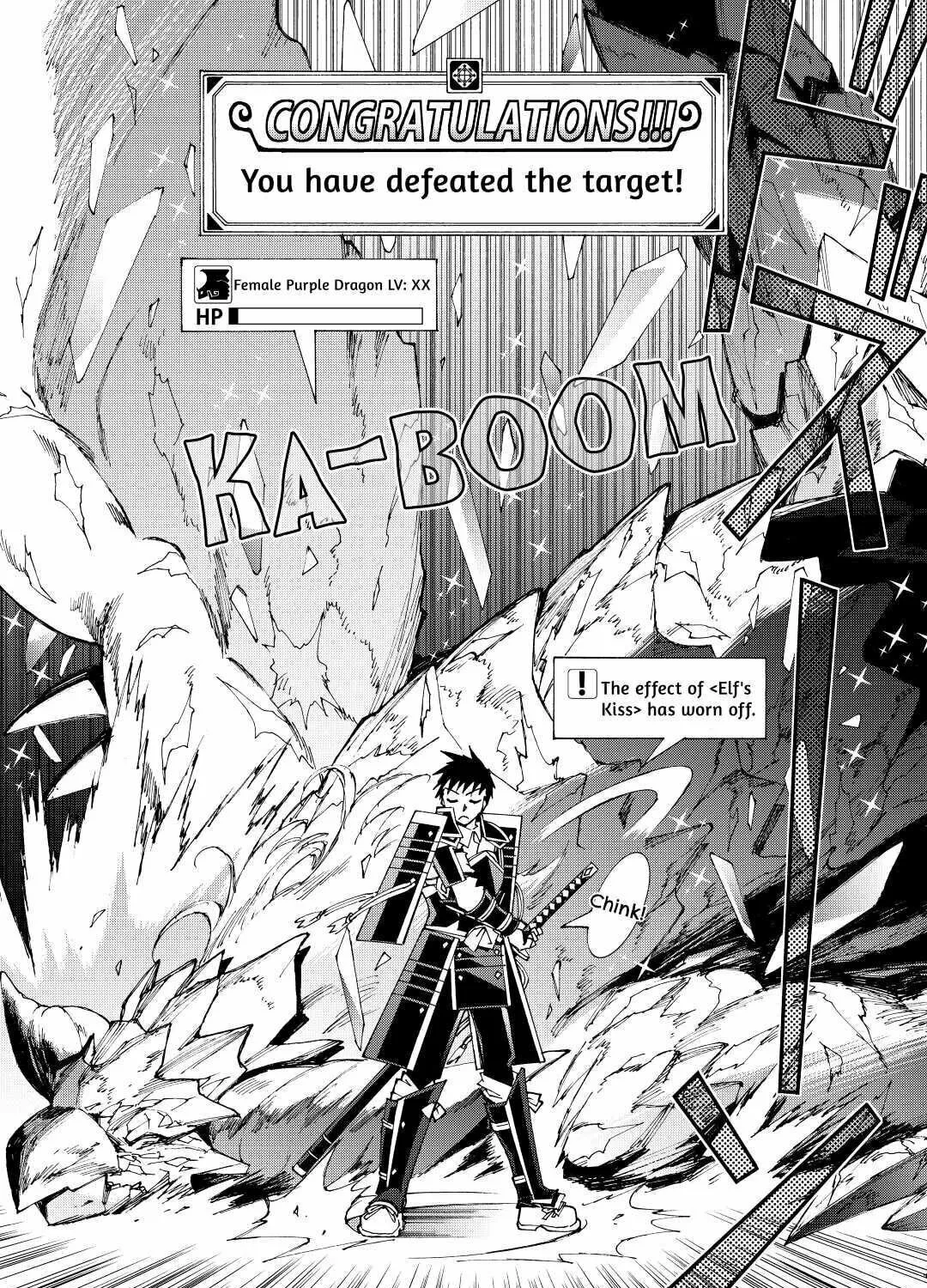 Read Argate Online chapter 17 image 50 on Lezhin
