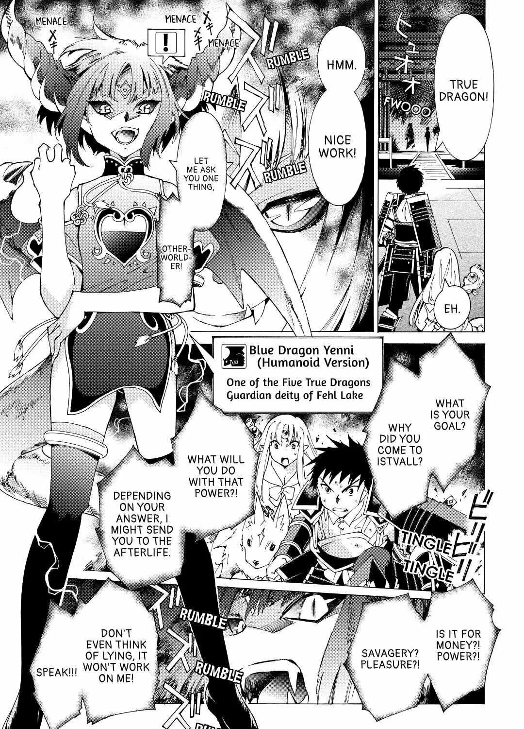 Read Argate Online chapter 17 image 54 on Lezhin