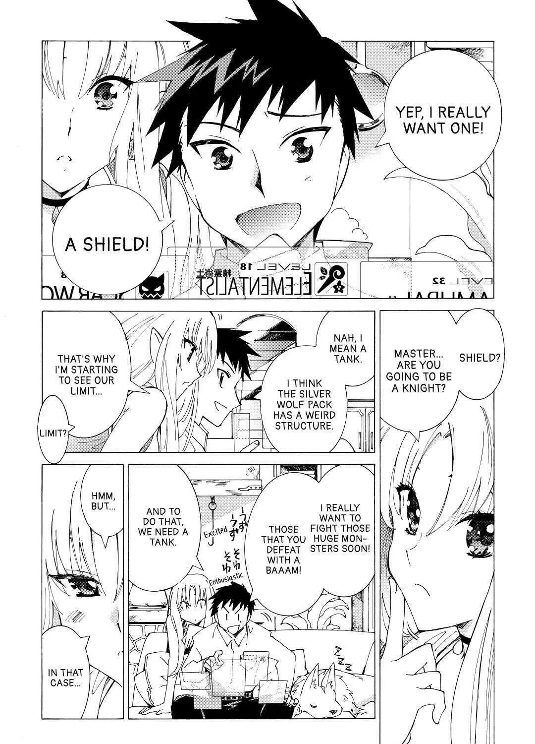 Read Argate Online chapter 17 image 6 on Lezhin