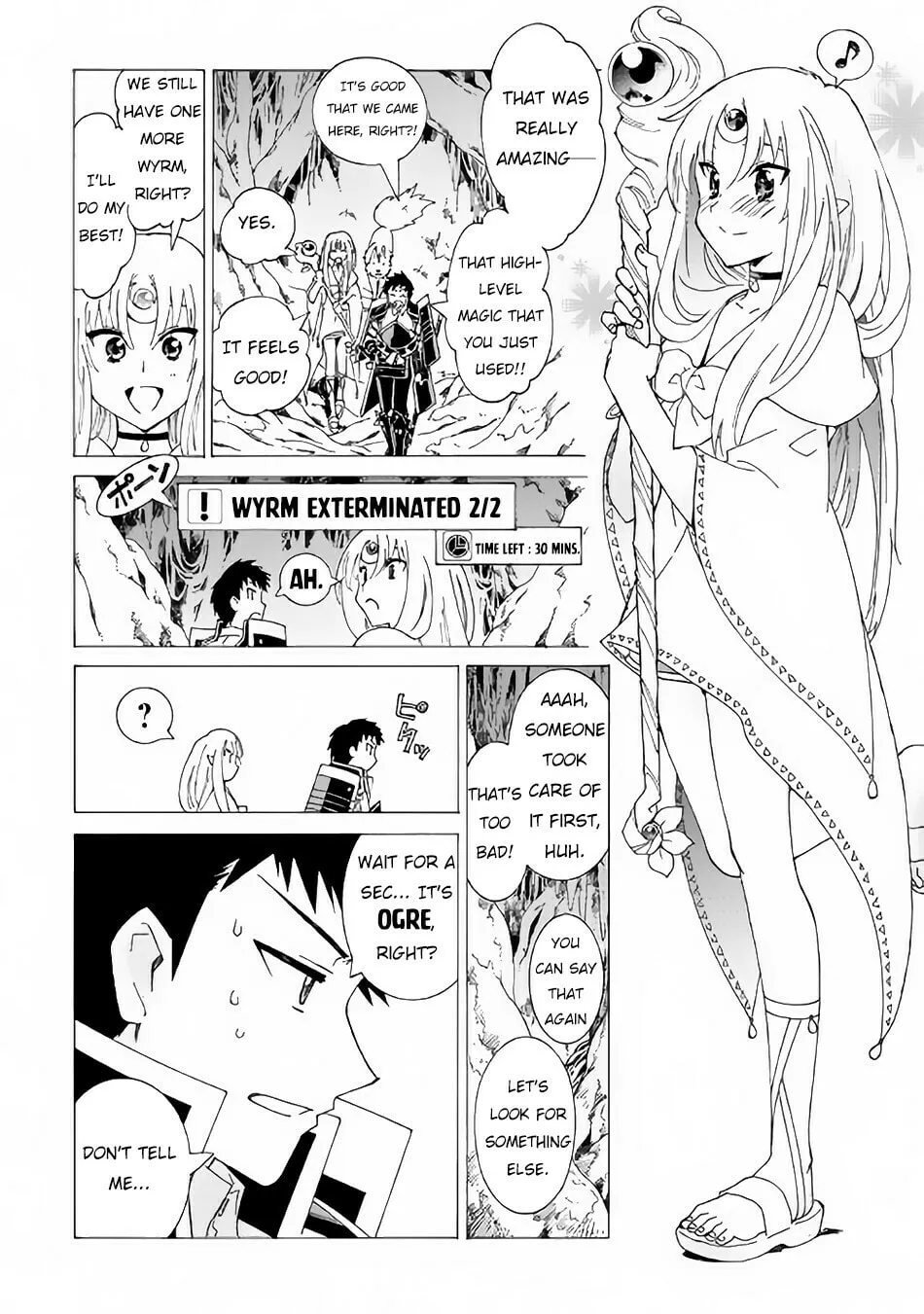 Read Argate Online chapter 18 image 12 on Lezhin