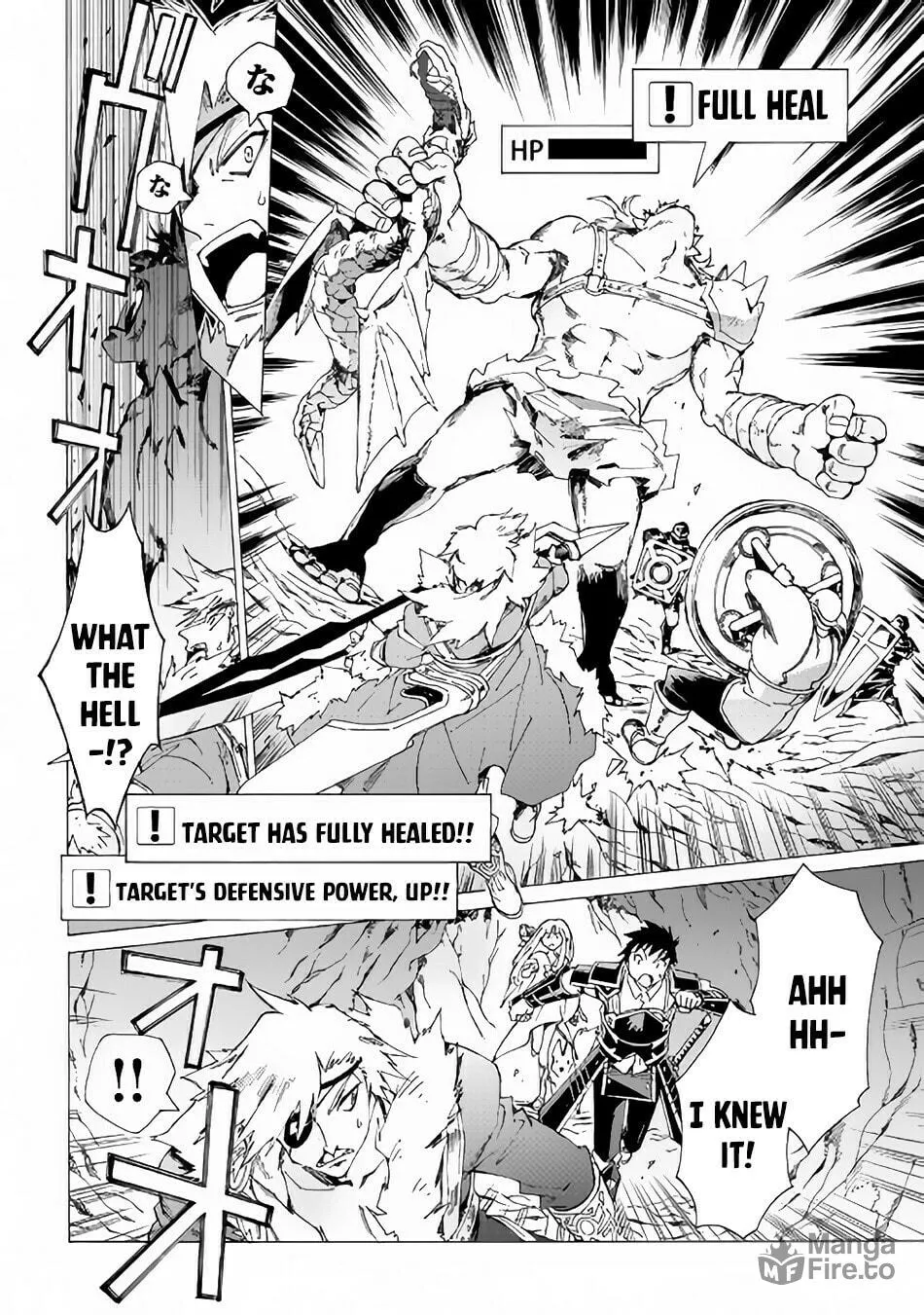 Read Argate Online chapter 18 image 14 on Lezhin
