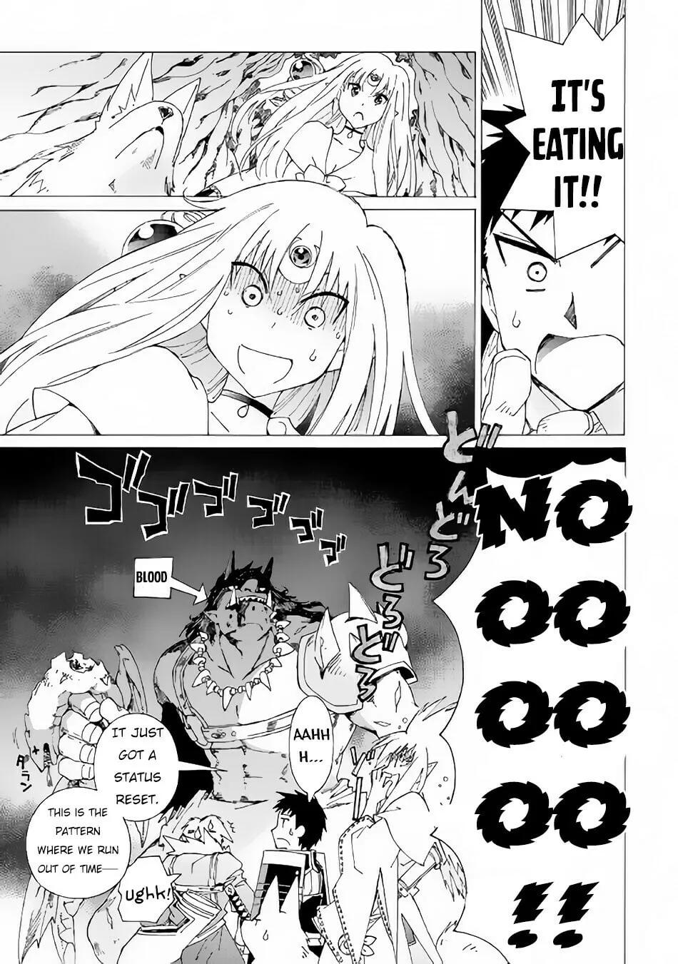 Read Argate Online chapter 18 image 15 on Lezhin