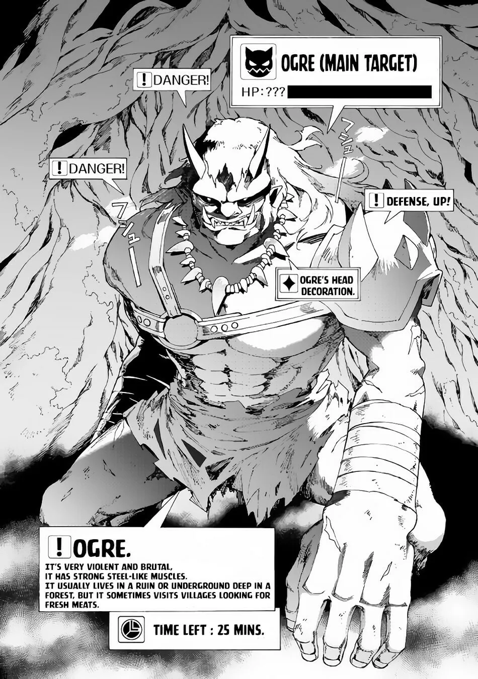 Read Argate Online chapter 18 image 16 on Lezhin