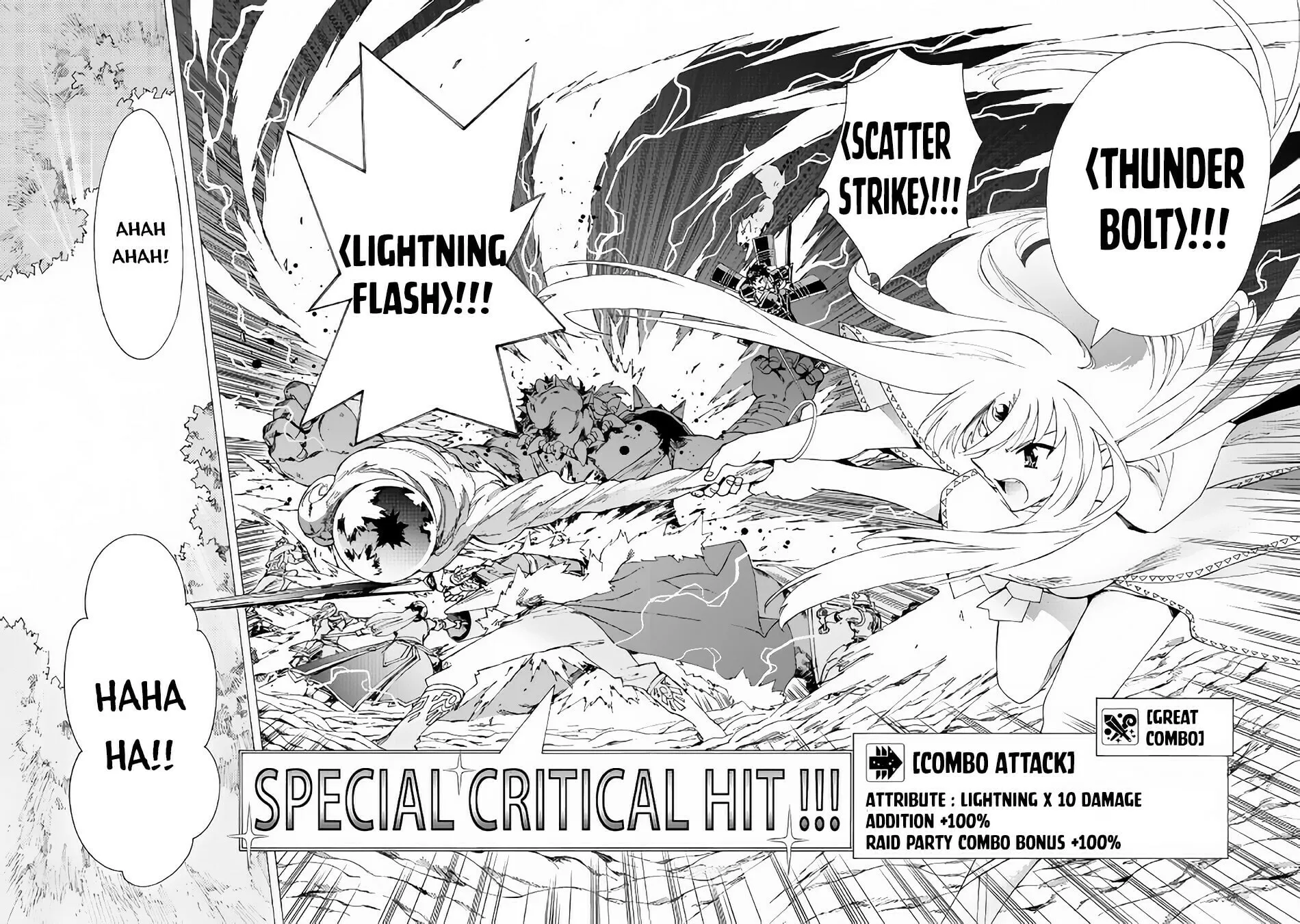 Read Argate Online chapter 18 image 21 on Lezhin