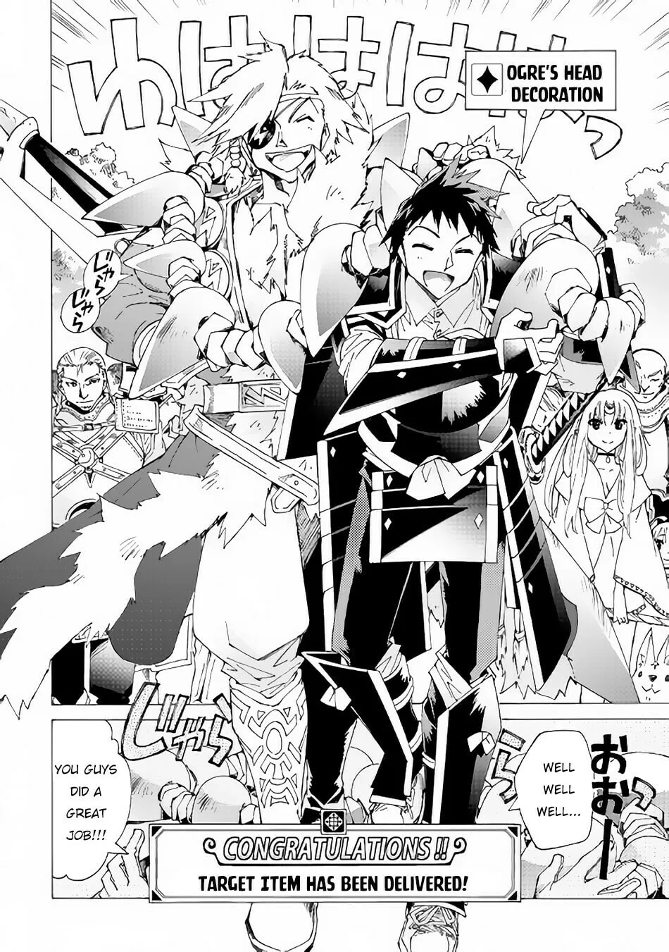 Read Argate Online chapter 18 image 22 on Lezhin