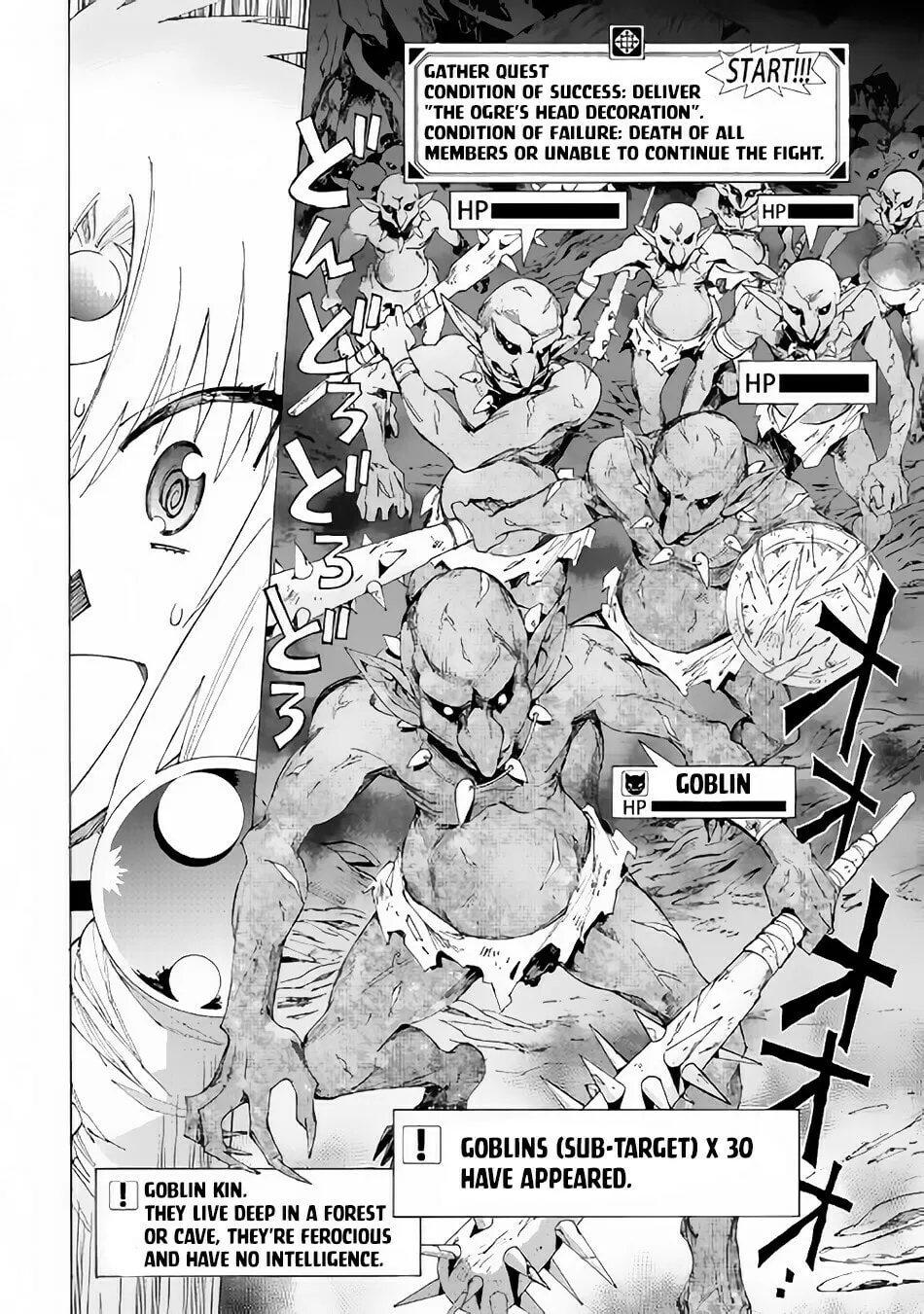 Read Argate Online chapter 18 image 6 on Lezhin