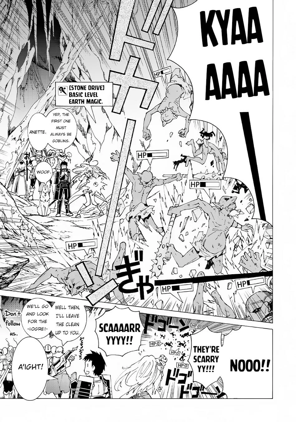 Read Argate Online chapter 18 image 7 on Lezhin