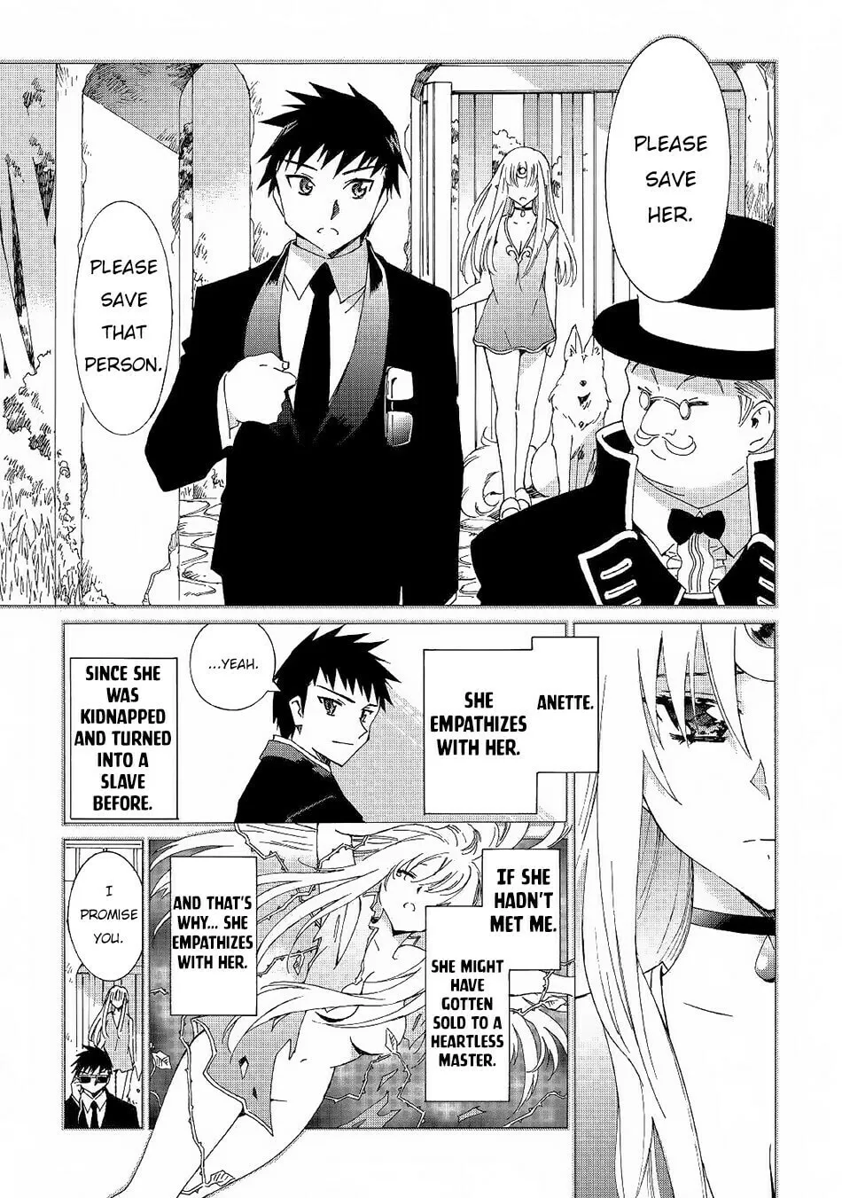Read Argate Online chapter 19 image 13 on Lezhin