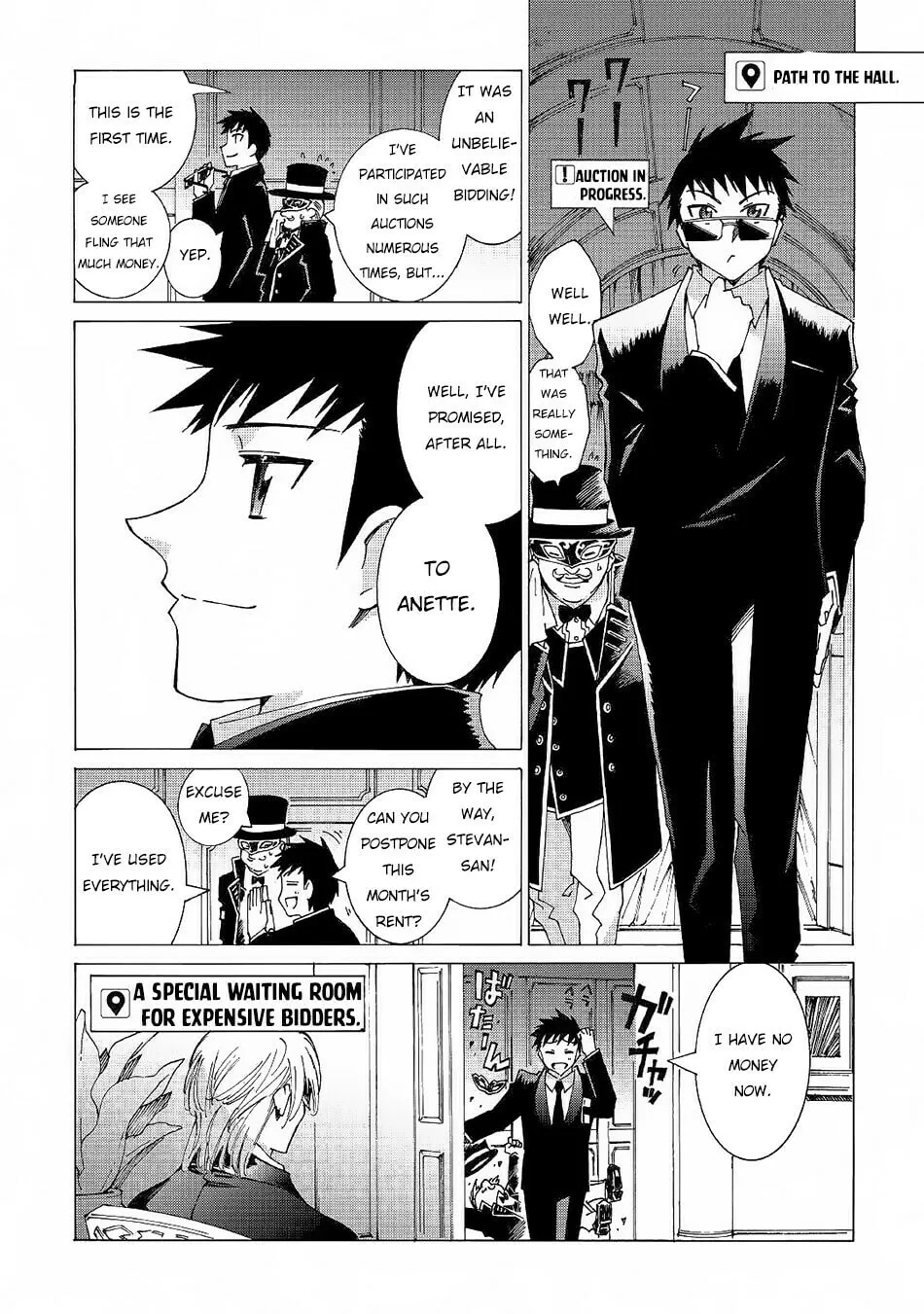 Read Argate Online chapter 19 image 18 on Lezhin