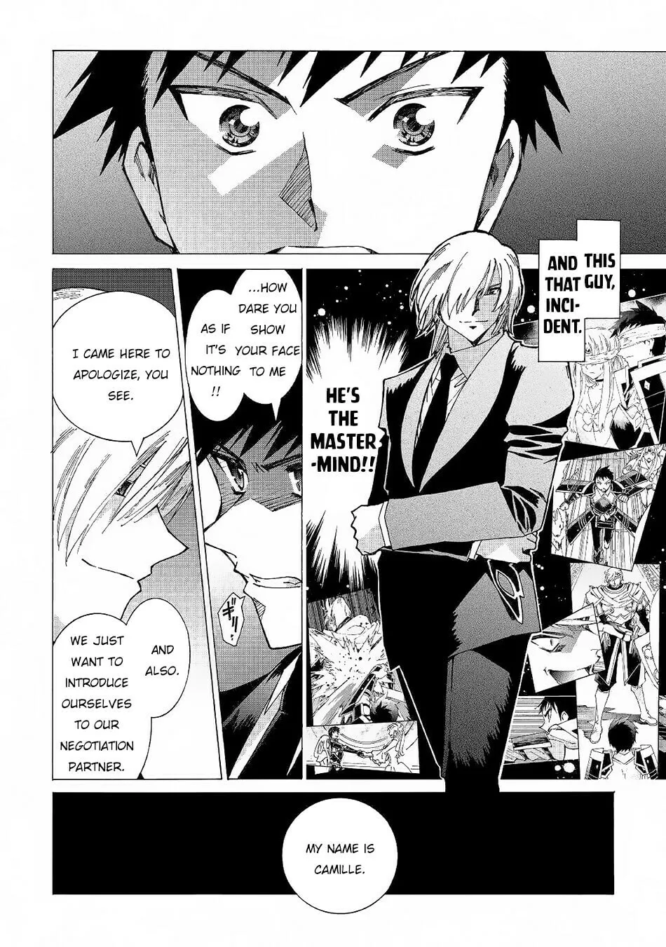 Read Argate Online chapter 19 image 22 on Lezhin