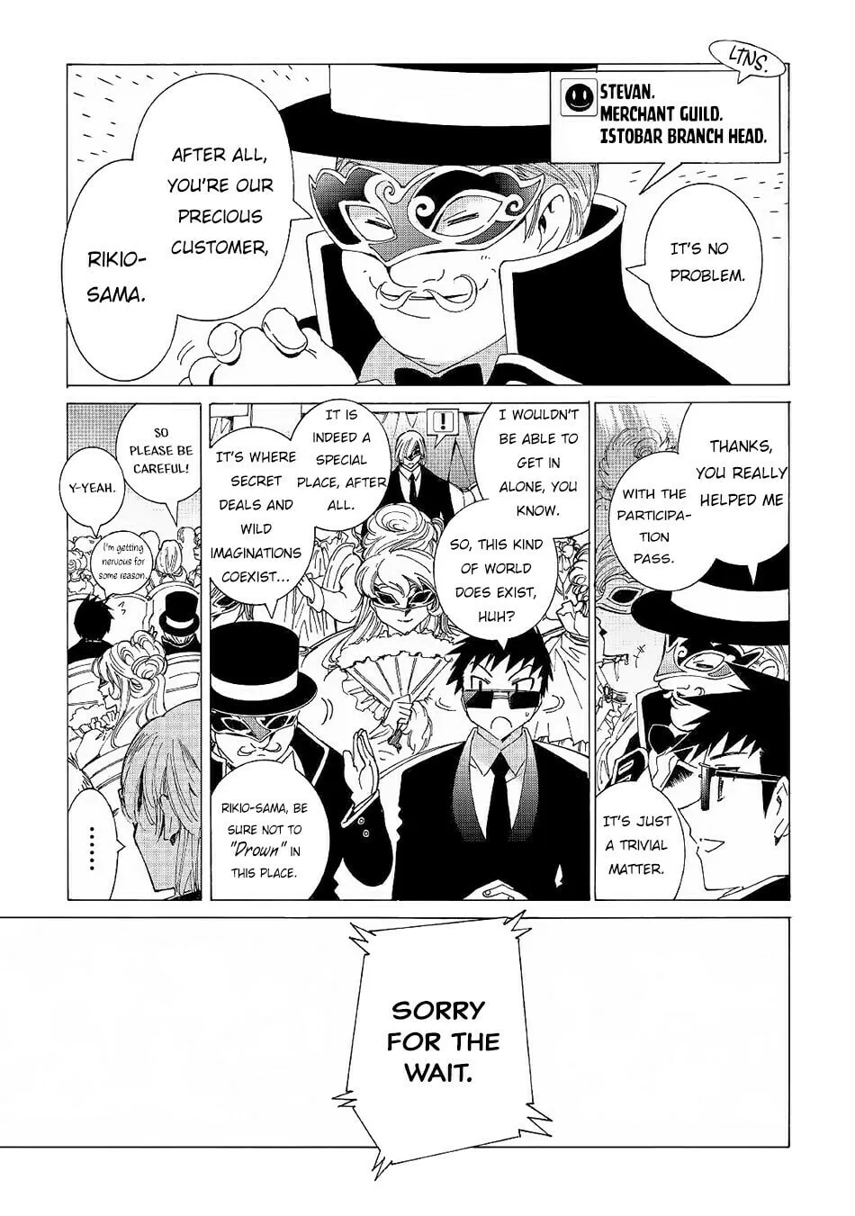 Read Argate Online chapter 19 image 3 on Lezhin