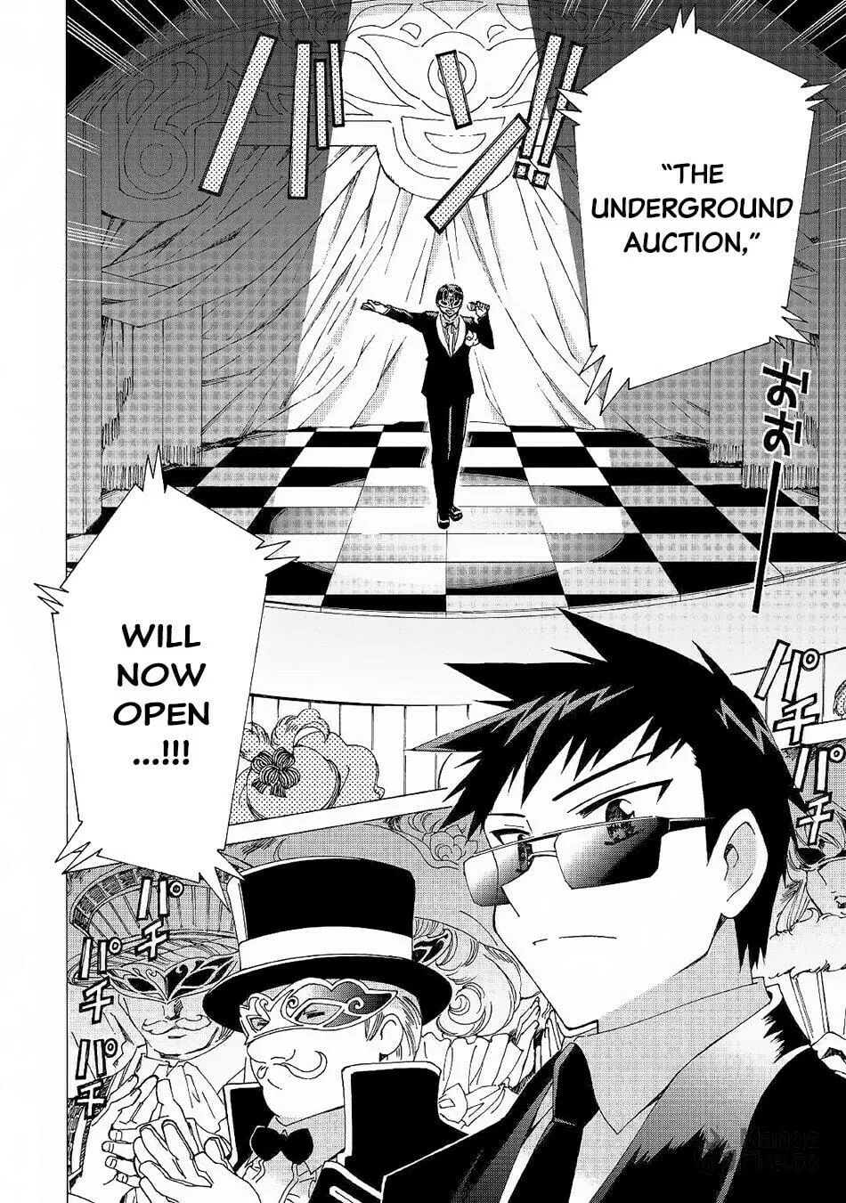 Read Argate Online chapter 19 image 4 on Lezhin