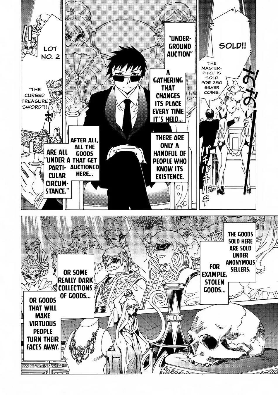 Read Argate Online chapter 19 image 6 on Lezhin