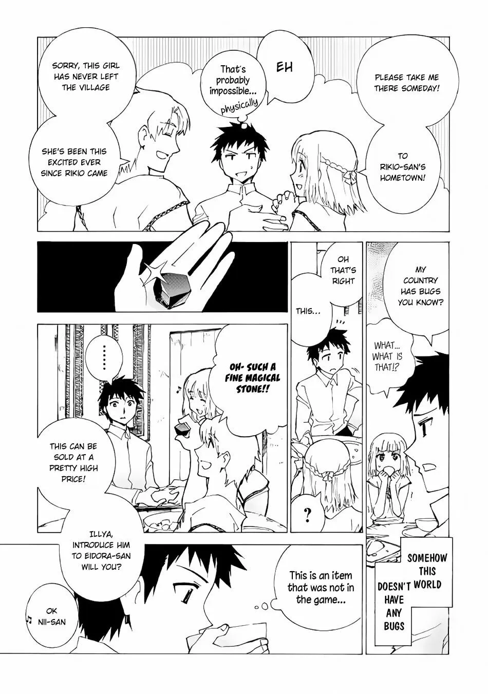 Read Argate Online chapter 2 image 13 on Lezhin