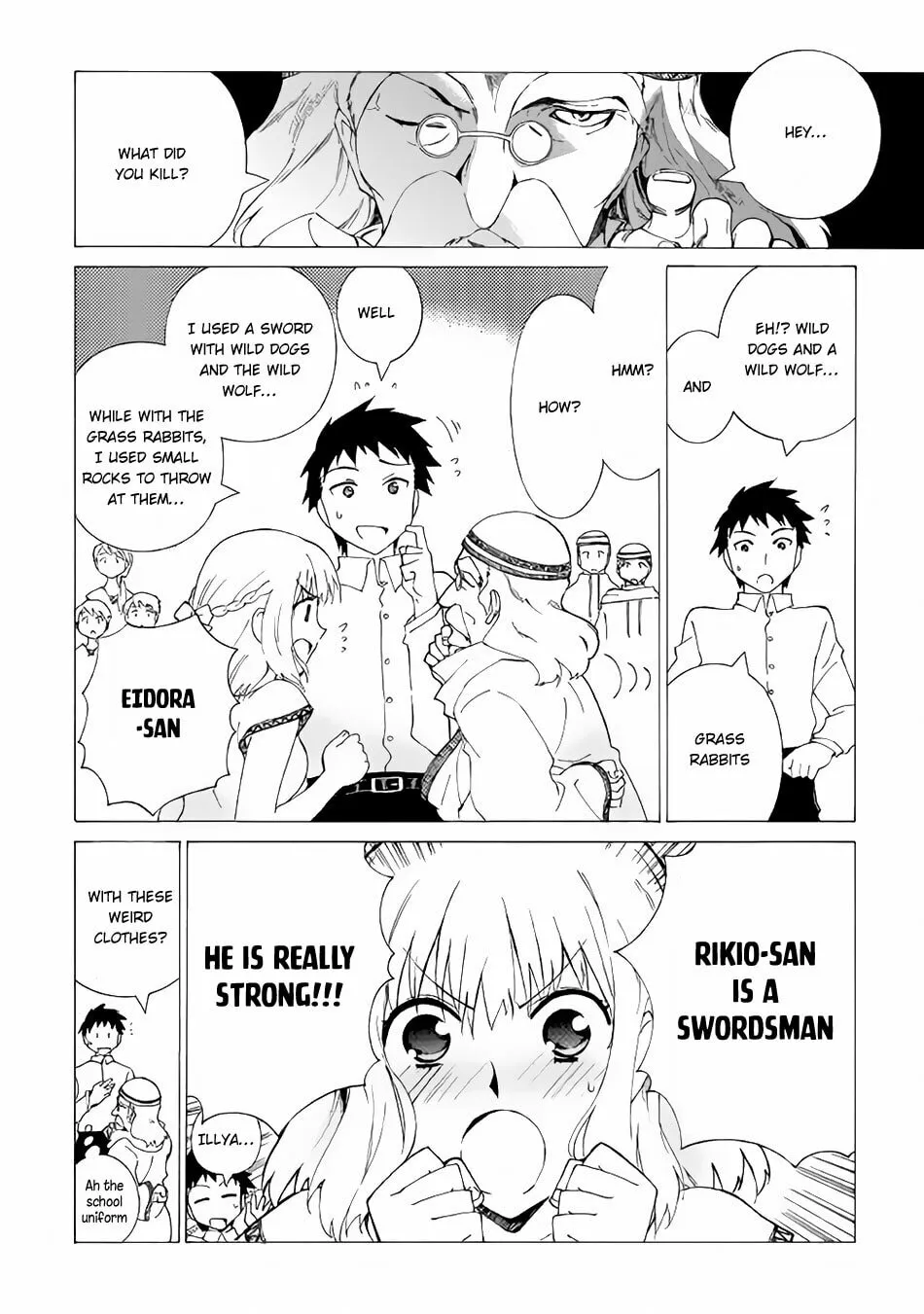 Read Argate Online chapter 2 image 16 on Lezhin