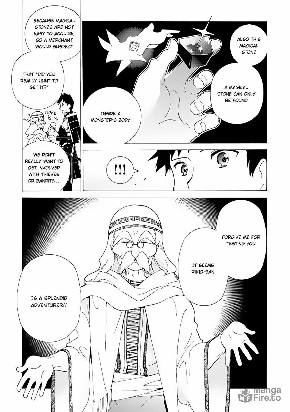 Read Argate Online chapter 2 image 19 on Lezhin