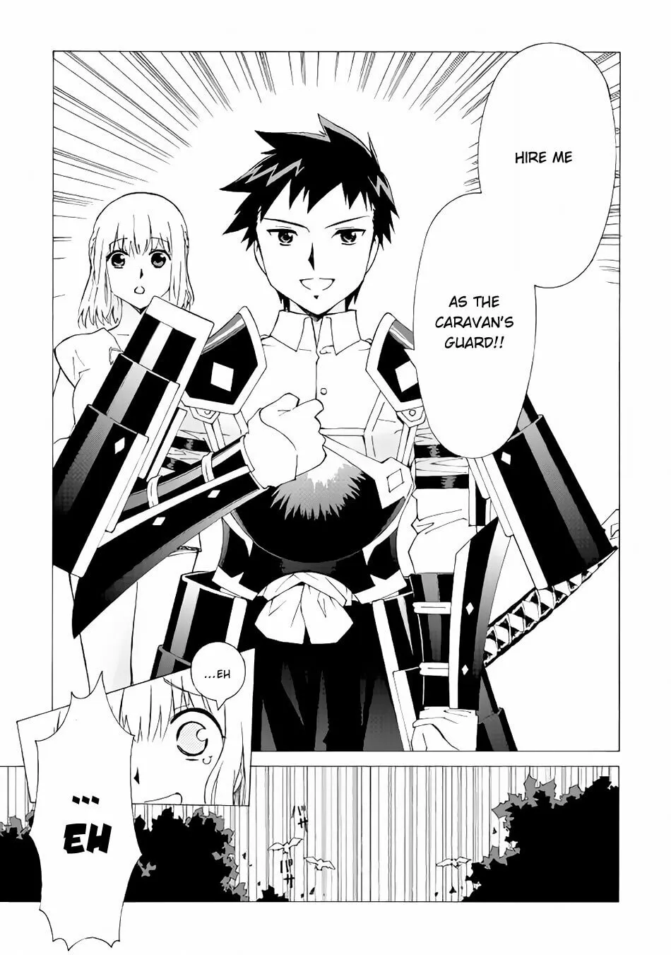 Read Argate Online chapter 2 image 21 on Lezhin