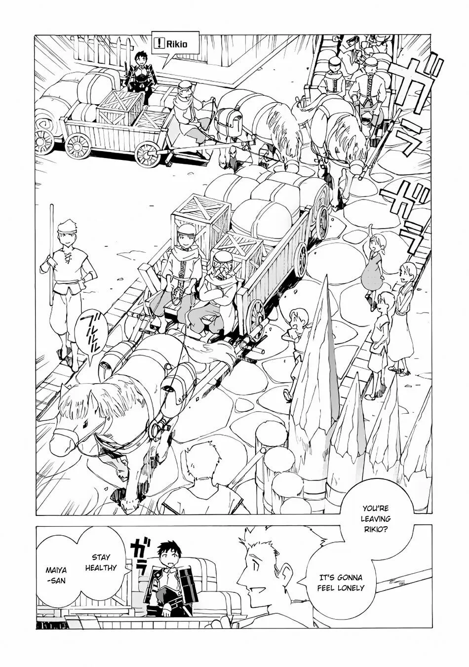 Read Argate Online chapter 2 image 22 on Lezhin