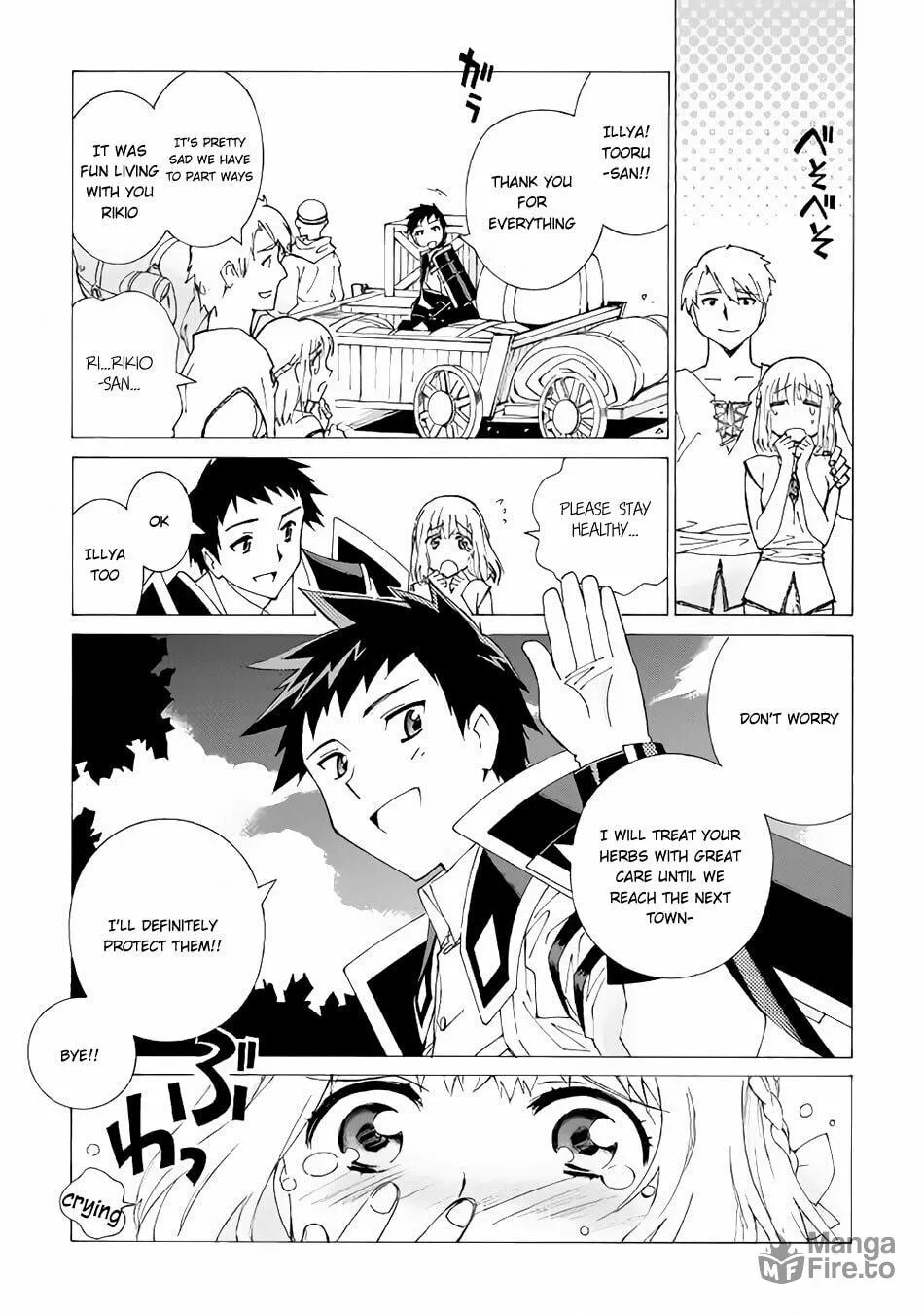 Read Argate Online chapter 2 image 23 on Lezhin