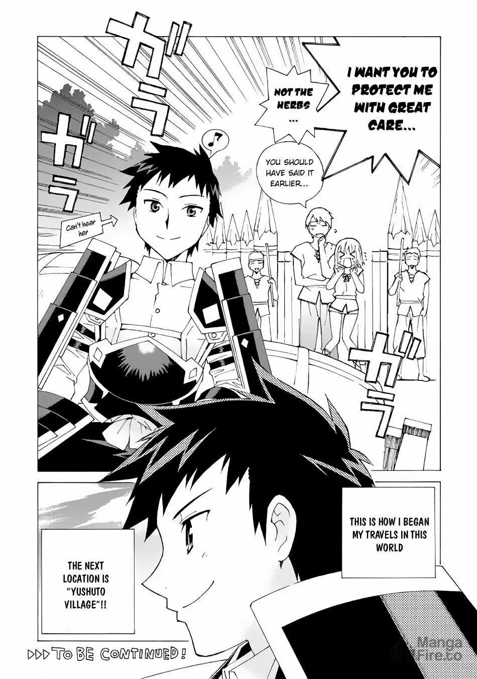 Read Argate Online chapter 2 image 24 on Lezhin