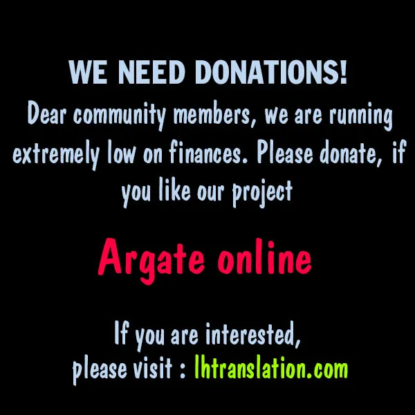 Read Argate Online chapter 2 image 25 on Lezhin
