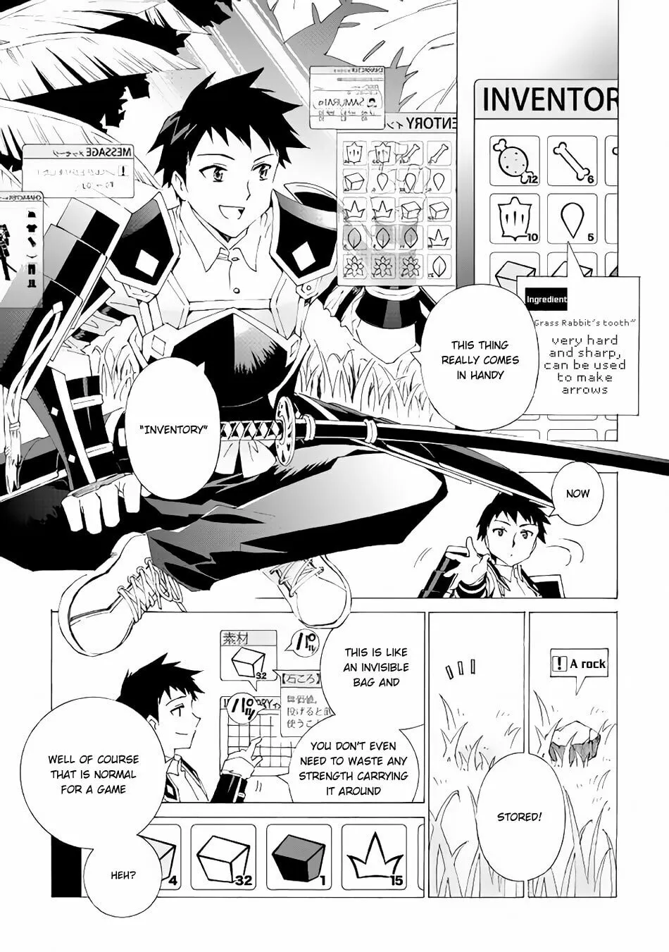 Read Argate Online chapter 2 image 3 on Lezhin