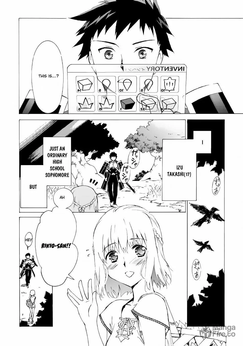 Read Argate Online chapter 2 image 4 on Lezhin