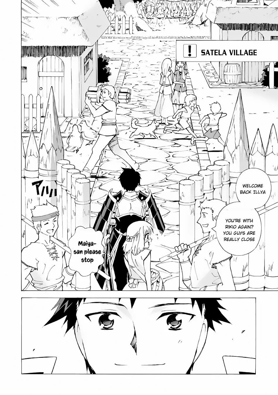 Read Argate Online chapter 2 image 6 on Lezhin