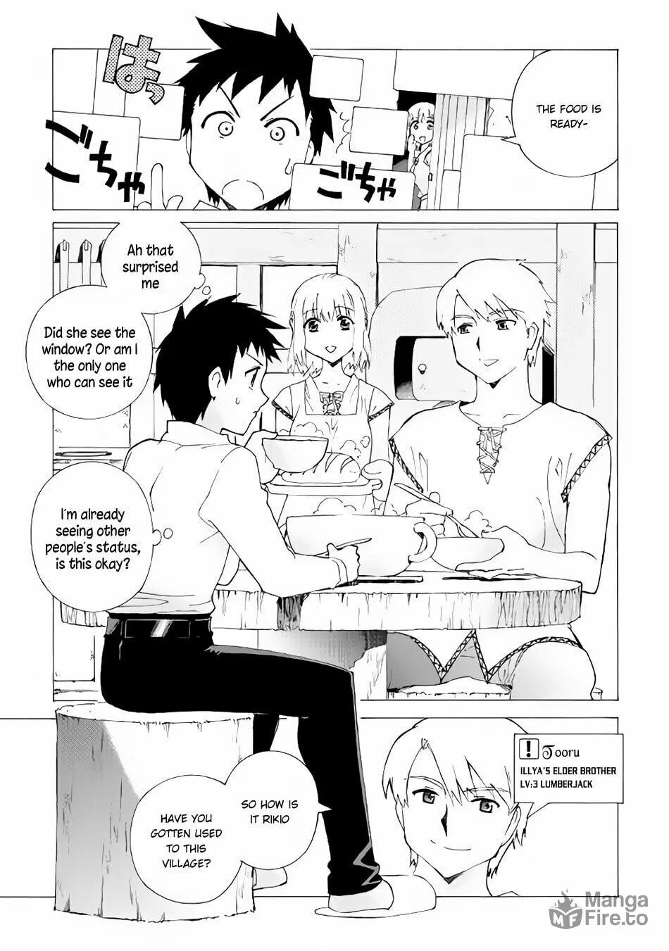 Read Argate Online chapter 2 image 9 on Lezhin